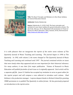 Basic Principles and Methods of a New Music
