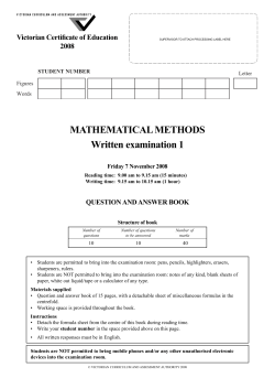 Exam 1