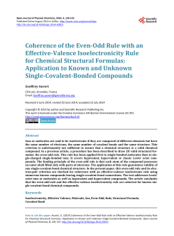 Coherence of the Even-Odd Rule with an Effective