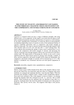 the study of velocity and frequency of passing water through a