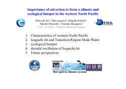 Importance of advection to form a climate and ecological hotspot in
