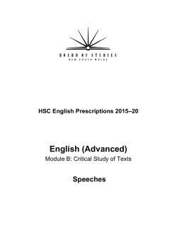 HSC English Prescriptions 2015–20 - Advanced