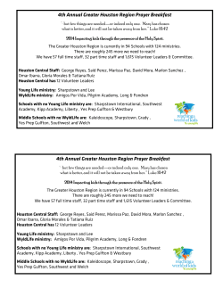 2014 Central Houston Prayer Breakfast Card