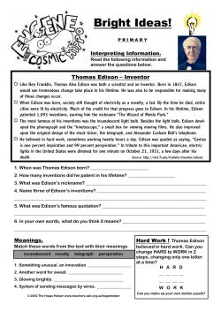 Inventions - thehippohelper