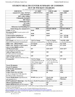 SUMMARY OF COMMON OUT OF POCKET CHARGES