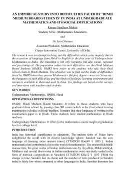 AN EMPIRICAL STUDY INTO DIFFICULTIES FACED BY `HINDI