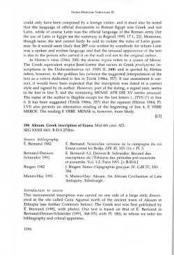 Aksum: Greek Inscription of Ezana