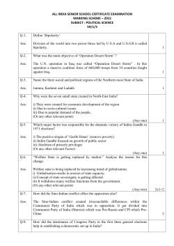 political_science_set_59-1-3