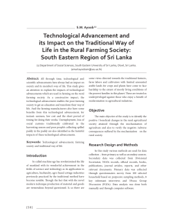 Technological Advancement and its Impact on the Traditional Way of