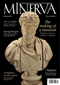 The making of a museum