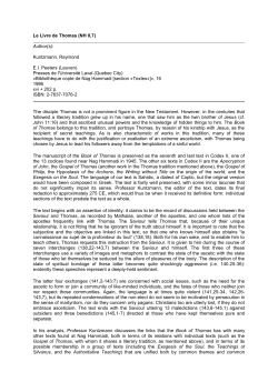 16 - Biblioth&egrave;que copte de Nag Hammadi