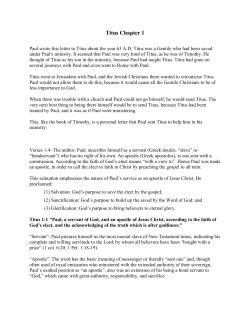 Titus Chapter 1 - Discover Revelation