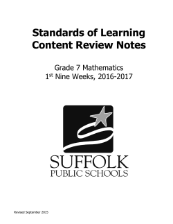 1st NW Content Review Notes