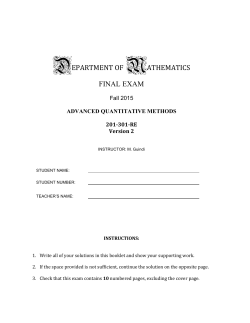 epartment of athematics final exam