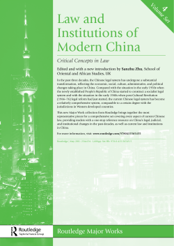 Law and Institutions of Modern China