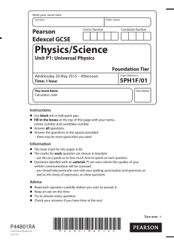 Unit P1 1F - June 2015 (PDF | 494.3 KB) Unit P1 1F