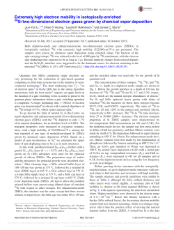 Extremely high electron mobility in isotopically