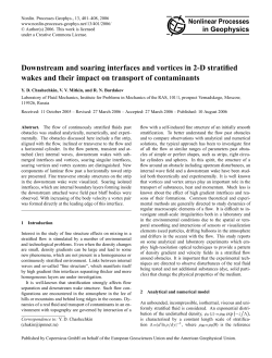 Downstream and soaring interfaces and vortices in 2