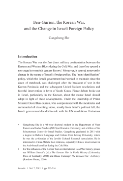 Ben-Gurion, the Korean War, and the Change in Israeli Foreign Policy
