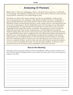 Analyzing O! Pioneers