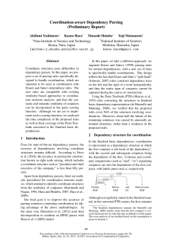 Coordination-Aware Dependency Parsing (Preliminary Report)