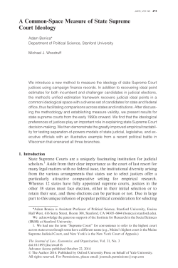 A Common-Space Measure of State Supreme