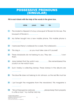 possessive pronouns (singular)