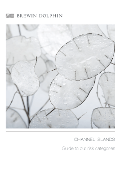 Guide to our risk categories