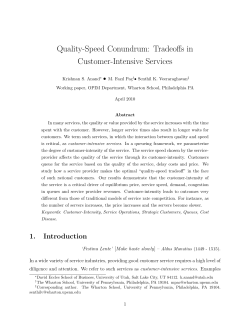 Quality-Speed Conundrum: Tradeoffs in Customer