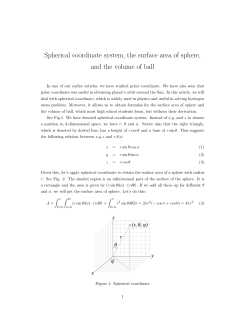 Spherical coordinate system, the surface area of sphere, and the