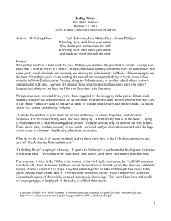 Healing Water - Allen Avenue Unitarian Universalist Church