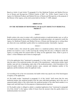 Based on Article 16 and Article 79 paragraph (5) of the Medicinal