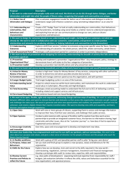 Proposal Description 1. We want to understand what people really