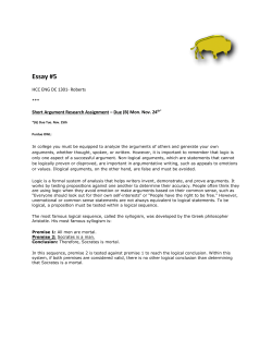 Essay #5 - Houston ISD