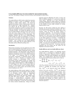 Cross double-difference inversion method for microseismic location