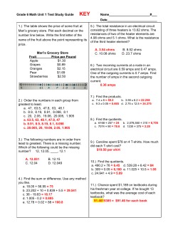 Grade 6 Math Unit 1 Test Study Guide
