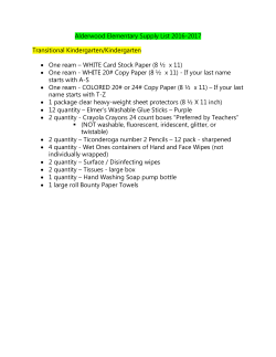 Alderwood Elementary Supply List 2016-2017
