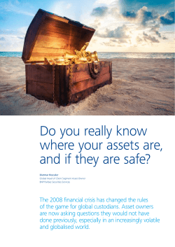 Do you really know where your assets are, and if they are