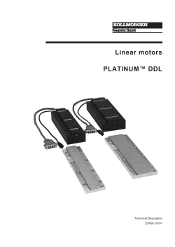 Linear motors PLATINUM&trade; DDL