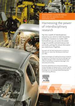 Harnessing the power of interdisciplinary research