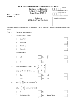 BCA Second Semester Examination (Year 2016) Business
