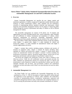 Korea Motor Vehicle Safety Standards Enactment/Revision