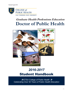 DrPH Handbook