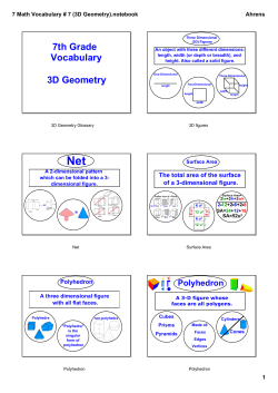 (3D Geometry).