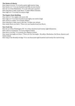 PPC NYC entra&icirc;nement - Coll&egrave;ge Pierre Martin