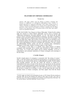 WEIMIN SUN/ Features of Chinese Cosmology