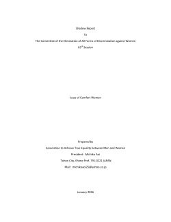 int_cedaw_ngo_jpn_22782_e