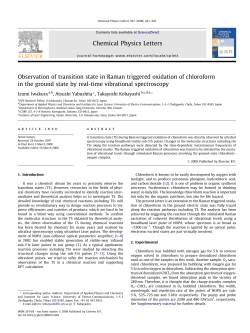 Observation of transition state in Raman triggered