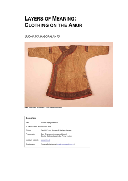 Layers of meaning. - Research Center for Material Culture