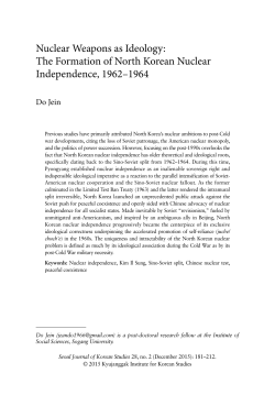 The Formation of North Korean Nuclear Independence, 1962&ndash;1964